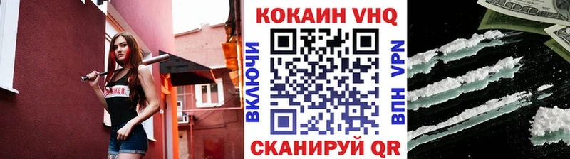 Купить закладку АМФЕТАМИН  APVP  Мефедрон  ГАШИШ  Бошки Шишки  Метамфетамин  НБОМе  COCAIN  Морозовск