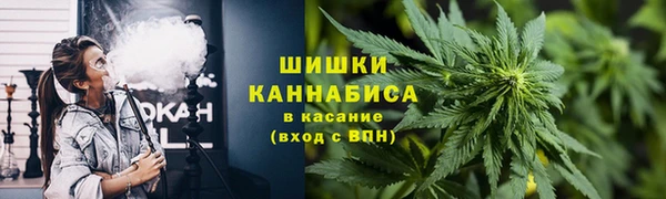 амфетамин Балабаново