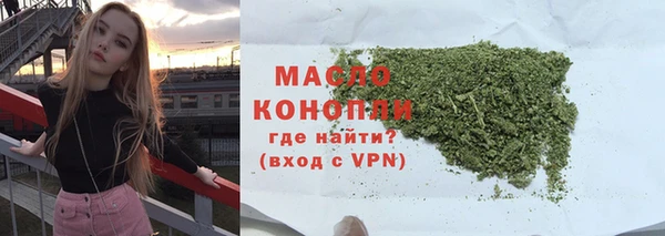 гашиш Беломорск