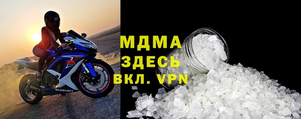 кокаин перу Баксан