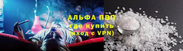 кокаин перу Баксан