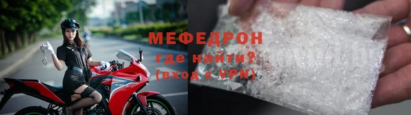 марки lsd Белокуриха