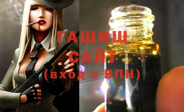 кокаин перу Баксан