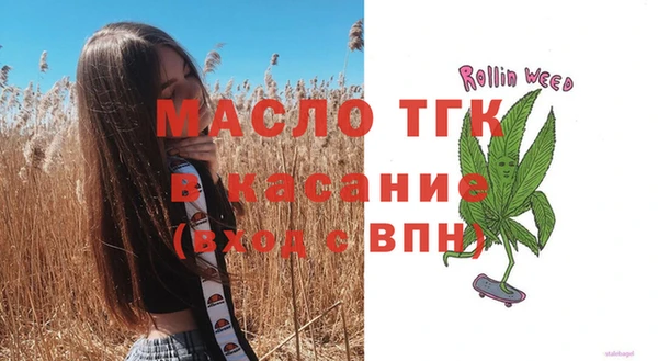 кокаин перу Баксан