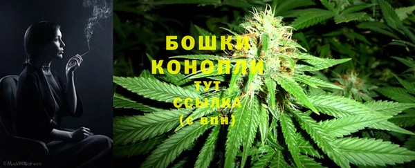амфетамин Балабаново