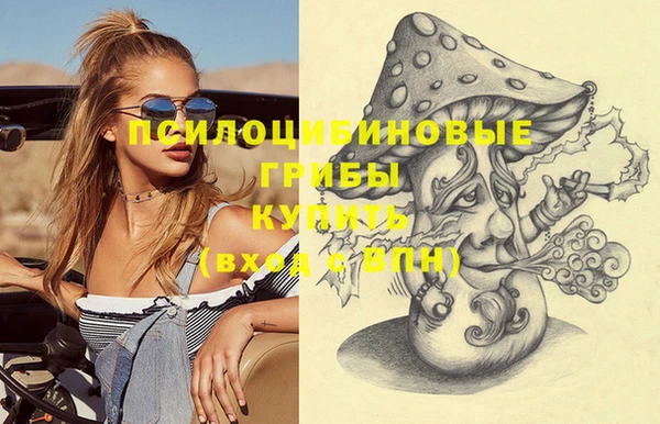 кокаин перу Баксан