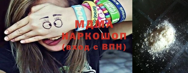 кокаин перу Баксан