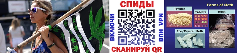 Купить  Морозовск  Первитин пудра 