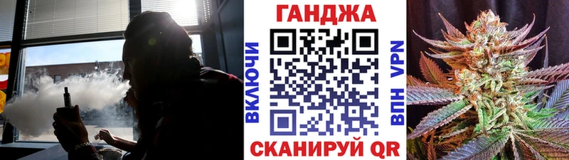 Шишки марихуана план  Купить закладки  Морозовск 